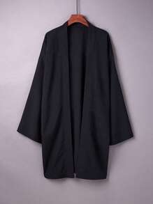 Japanese-Style Hanfu Inspired Long Yukata, Solid Color Versatile Mid-Length Robes Coat, Cosplay Outerwear,Kimono