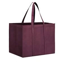 1/3 Pieces Available In Five Colors, Reusable Shopping Bags, Storage Bags, Large Capacity Shopping Bags, Upright Bottom Shopping Bags, Suitable For Shopping, Camping And Picnics, Gift Bags For Women, Gift Bags, Kitchen Storage Boxes And Kitchen Accessories