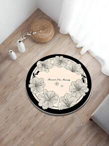 1pc Premium Vintage Printed Decorative Carpet, Sofa Sitting Rug, Home Decor Room Essentials, Living Room Carpet, Bedroom Carpet, Doormat, Bathroom Mat, Non-Slip Comfortable, Easy To Clean