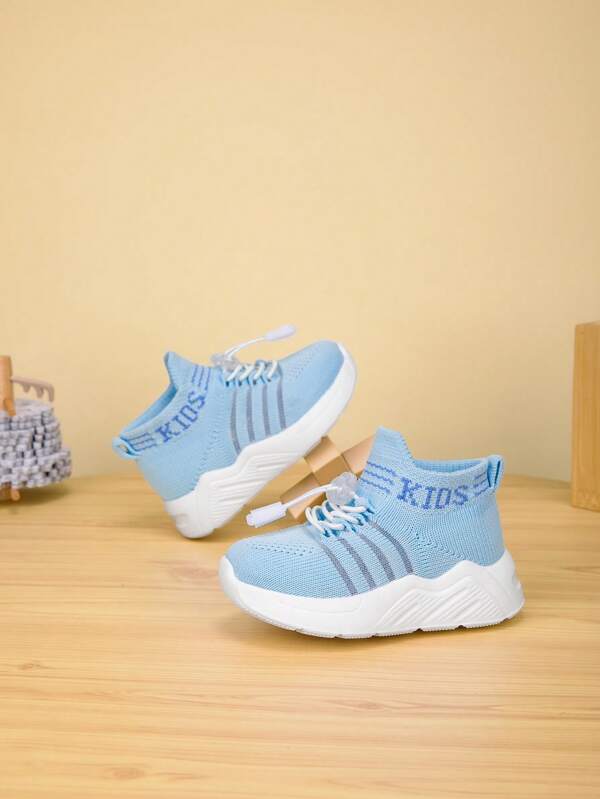New Kids Casual Breathable Mesh Cloth Non-Slip Lightweight Low-Top Outdoor Sports Sneakers, Soft & Comfortable Year-Round
