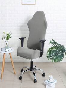 2pcs Corn Kernels Style Splatter-Proof Simple Gaming Chair Cover Dust Cover For Swivel Office Computer Chair & Racing Chair Set