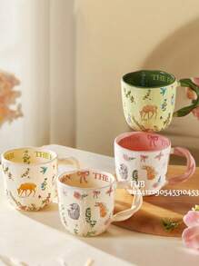 Cốc gốm họa tiết hoa nhỏ lấy cảm hứng từ thiên nhiên, cốc Friends, cốc đựng bữa sáng/cà phê theo chủ đề động vật, cốc Latte Art Cappuccino, bộ quà tặng cho các cặp đôi khi trở lại trường khi trở lại trường - Nhiều màu - Xem 1
