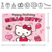 Sanrio 授权 1 件蛋糕爱心礼盒 KT 猫生日派对装饰背景横幅卡通主题送礼会完美装饰品卧室挂毯照片背景展台道具 82.7*59.1*39.4/39.4*29.5 英寸