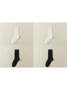 4 đôi tất cổ cao màu trơn không xương dành cho nữ, tất cổ cao màu trắng, thoáng khí, phù hợp mặc hàng ngày, sau sinh, mùa thu - Nhiều màu - Xem 26