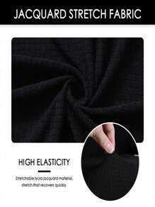 2pcs Corn Kernels Style Splatter-Proof Simple Gaming Chair Cover Dust Cover For Swivel Office Computer Chair & Racing Chair Set