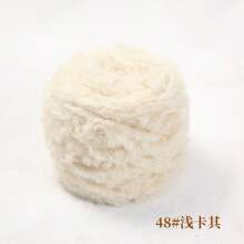 1pc 100g Crochet Yarn Woollen Yarn Thick Wool Imitation Mink Wool Fancy Yarn Thick Wool Hand Woven Yarn Soft Yarn DIY Crochet Knitting Yarn For Clothes, Hats, Scarves, Blanket Comfortable Fluffy Fur Yarn, Fuzzy Yarn Handmade Crochet Lover, Mother's Day Gifts, Birthday Decorations