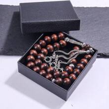 33 sztuki brązowych drewnianych koralików Misbaha Tasbih - 10x12mm ręcznie robione koraliki modlitewne z zawieszką w kształcie liścia - odpowiednie na Salah i Dhikr - idealny prezent na Eid, Ramadan, okazje islamskie - do codziennej modlitwy - z pudełkiem prezentowym
