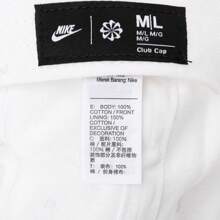 Nike Men's Hats, Women's Hats, Sports And Leisure Hats, Running Hats, Travel Hats FB5368-100 - Black/White - View 5