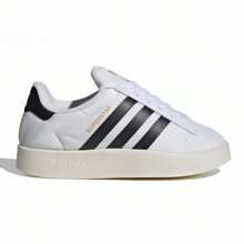 Adidas SUPERSTAR HOME Classic Trefoil Black & White Canvas Sneakers