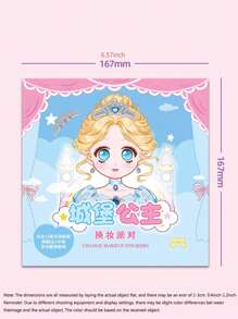 1 pezzo Libro di adesivi per vestirsi per bambine, libro di adesivi per vestire principesse dei cartoni animati per bambini, libro di puzzle per bambini con personaggi in stile antico carino, adesivi per vestirsi per bambine, in grado di stimolare l'immaginazione e la creatività dei bambini e di esercitare le loro capacità manuali e estetiche nel gioco - Multicolore - Visualizzare 3