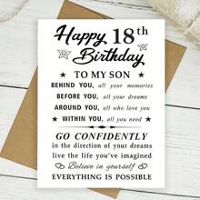 儿子 18 岁生日贺卡 - 高品质纸张，带信封，空白内页，白色西式