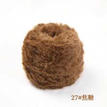 1pc 100g Crochet Yarn Woollen Yarn Thick Wool Imitation Mink Wool Fancy Yarn Thick Wool Hand Woven Yarn Soft Yarn DIY Crochet Knitting Yarn For Clothes, Hats, Scarves, Blanket Comfortable Fluffy Fur Yarn, Fuzzy Yarn Handmade Crochet Lover, Mother's Day Gifts, Birthday Decorations