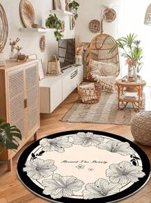 1pc Premium Vintage Printed Decorative Carpet, Sofa Sitting Rug, Home Decor Room Essentials, Living Room Carpet, Bedroom Carpet, Doormat, Bathroom Mat, Non-Slip Comfortable, Easy To Clean