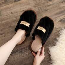 Solid Color Unisex Comfortable Soft Plaid Patchwork Slippers - Warm Non-Slip House Shoes With Soft Faux Rabbit Fur Lining