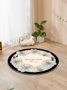 1pc Premium Vintage Printed Decorative Carpet, Sofa Sitting Rug, Home Decor Room Essentials, Living Room Carpet, Bedroom Carpet, Doormat, Bathroom Mat, Non-Slip Comfortable, Easy To Clean