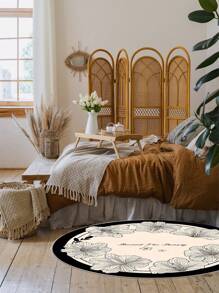 1pc Premium Vintage Printed Decorative Carpet, Sofa Sitting Rug, Home Decor Room Essentials, Living Room Carpet, Bedroom Carpet, Doormat, Bathroom Mat, Non-Slip Comfortable, Easy To Clean