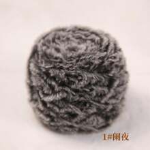 1pc 100g Crochet Yarn Woollen Yarn Thick Wool Imitation Mink Wool Fancy Yarn Thick Wool Hand Woven Yarn Soft Yarn DIY Crochet Knitting Yarn For Clothes, Hats, Scarves, Blanket Comfortable Fluffy Fur Yarn, Fuzzy Yarn Handmade Crochet Lover, Mother's Day Gifts, Birthday Decorations