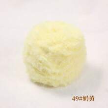 1pc 100g Crochet Yarn Woollen Yarn Thick Wool Imitation Mink Wool Fancy Yarn Thick Wool Hand Woven Yarn Soft Yarn DIY Crochet Knitting Yarn For Clothes, Hats, Scarves, Blanket Comfortable Fluffy Fur Yarn, Fuzzy Yarn Handmade Crochet Lover, Mother's Day Gifts, Birthday Decorations