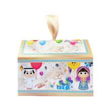 1pc/2pcs/6pcs/10pcs Holiday, Cute Candy Gift Balloons, Small House Satin Ribbon Small Gift Box, Marble Retro Pattern, Creative, Party Decoration Box, Reusable, Candy Box, Snack Box, Small Gift Box For Friends And Classmates - Multicolor - View 14