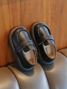 Mocasini pentru copii în stil coreean cu fundul moale, mocasini pentru băieți cu o singură apăsare, pantofi pentru copii, primăvară și toamnă, 2025, 2025 - Negru - Vizualizare 1