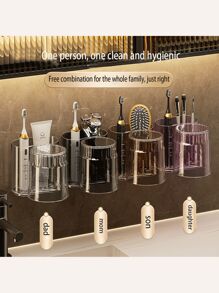 牙刷架漱口杯免打孔收纳架牙刷架牙刷杯浴室牙刷杯壁挂式牙刷架