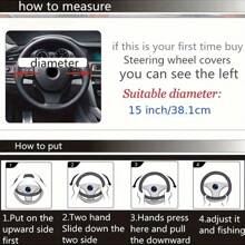 紫色，粉色，红色简约时尚休闲日常方向盘套