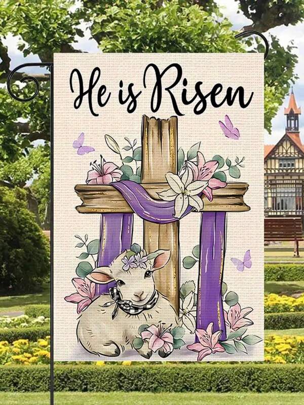 1pc Easter Cross Garden Banner, Ascension Day With Lilies, Crosses, Lambs And Butterflies - Double Flag, Outdoor Garden, Patio Home Decoration, 14.7*18.5 Inch, Good Easter Gift For Friends (Flag Only)