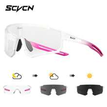 Kính đạp xe SCVCN Photochromic Kính mắt thể thao thời trang, Kính đạp xe, Kính xe đạp Y2K dành cho xe đạp leo núi, xe đạp đường trường, Thể thao ngoài trời, Đạp xe, Lái xe, Câu cá, Chạy bộ, Golf, Bãi biển, Bóng chày, 1 chiếc - Nhiều màu - Xem 8