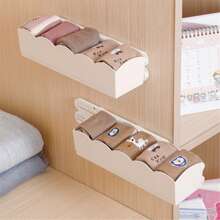 4/8件套免钻孔自粘式滑轨 - 抽屉滑轨、抽屉收纳篮滑轨、抽屉储物盒配件、储物盒滑轨，使用伸缩滑轨配件升级抽屉，可悬挂作为储物配件，适用于家居收纳、衣柜收纳工具、DIY抽屉滑轨 - 彩色 - 查看 8