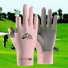 1 Pair Unisex Outdoor Cycling Sports Half Finger Gloves