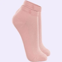 LUPO Kit 3 Pairs Of Lupo Women's Short-Cut Cotton Gym Sports Socks 3225 - 淺粉色 - 查看 3