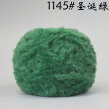 1pc 100g Crochet Yarn Woollen Yarn Thick Wool Imitation Mink Wool Fancy Yarn Thick Wool Hand Woven Yarn Soft Yarn DIY Crochet Knitting Yarn For Clothes, Hats, Scarves, Blanket Comfortable Fluffy Fur Yarn, Fuzzy Yarn Handmade Crochet Lover, Mother's Day Gifts, Birthday Decorations
