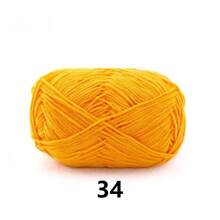 DUWEN 1.5mm Matte Chenille Yarn Doll Thread Handmade Crochet Knitted Material Thin Ice Stripe Thread