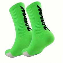 1 paire de chaussettes de sport hautes performances - Tissu tricoté respirant, mélange de polyester et de polyamide, lavable en machine, couleur unie, adapté pour les sports, l'éducation physique, la course ou le basket-ball
