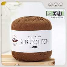 paquete de 4 madejas de hilo de seda sintética - Adecuado para ganchillo, punto, chales, bufandas, manualidades DIY, suave y apto para proyectos de primavera/verano, 50g cada una - 4 paquetes - Ver 14