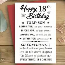 儿子 18 岁生日贺卡 - 高品质纸张，带信封，空白内页，白色西式