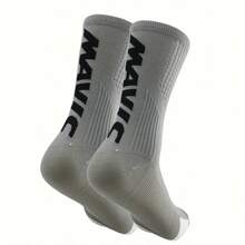 1 paire de chaussettes de sport hautes performances - Tissu tricoté respirant, mélange de polyester et de polyamide, lavable en machine, couleur unie, adapté pour les sports, l'éducation physique, la course ou le basket-ball