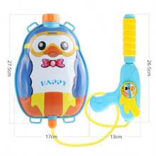 Aufblasbarer Cartoon-Rucksack-Wasserpistole für den Sommer, große Kapazität, herausziehbare Wasserspritzpistole für Strand, Schwimmen, Jungen, Mädchen