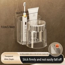 牙刷架漱口杯免打孔收纳架牙刷架牙刷杯浴室牙刷杯壁挂式牙刷架