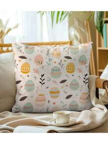 4 件套复活节系列短毛绒枕套、长枕沙发垫套 - 彩色 - 查看 6