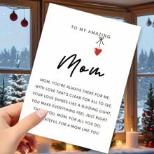 1pc Heartfelt "To My Amazing Mom" Thank You Card With Red Envelope , Sentimental English Message, Perfect For Mother's Day & Good Luck Occasions, Paper Greeting Card For Moms And Step-Mothers, Mother's Day Gifts For Mom