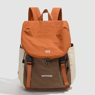 女士休闲拼色字母印花大容量背包，大学生时尚旅行背包，青少年艺术风格书包，女士或学生书包，适合书籍、购物、返校等，女士、女孩和学生的学校必备物品