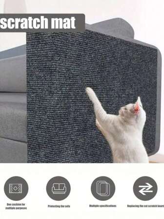 1个猫抓板，猫抓家具保护垫，DIY猫抓垫，自粘式，宠物抓柱猫抓板地毯，防猫抓，适用于猫树/门/沙发，猫咪用品