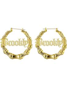 Pendientes de aro de bambú grandes de 70 mm personalizados, pendientes de acero inoxidable con nombre de bamboo mate personalizables, aretes de anillo de nombre dorado para novia, novia y novia. Regalo de joyería de boda para esposa, Día de San Valentín y Navidad, dorado, elegante, acogedor, vintage, hipster, simple, Y2k, moda de los 2000, personalizado, personalizado. Uninico, regalo ideal para él, ideal, para novio, novio. Amiga, esposa.