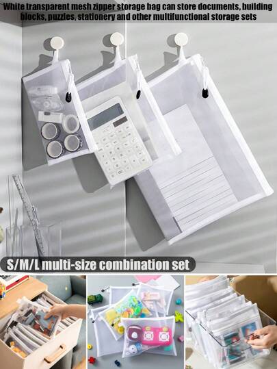 透明网状拉链收纳袋，可存放文件、积木、拼图、文具及其他多用途收纳物品