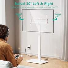 Floor TV Stand With Power Outlet Tall TV Stand Floor Mount For 32-75 Inch TV Up To 110 Lbs Swivel And Height Adjustable TV Stand With Wood Base For Bedroom Office TVDVD-7PW White - 白色1 - 查看 5