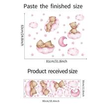 1pc Cute Sleeping Baby Beer Wall Stickers, Moon And Stars DIY Art Wall Decals Removable Vinyl Peel And Stick For Boys Or Girl Kids Baby Nursery Bedroom Toddler Room Kindergarten Decorations