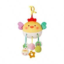 1pc Baby Plush Pull/Push Sensory Toy, Includes Crab & Chick Shaped Fabric Toys With Teether, Mirror, Bell, Suitable For Crib, Stroller, Car Seat, Multi-Textural Experience, Early Educational Development Gift For Baby Boys And Girls (Some Accessory Colors Randomly Assorted)