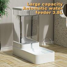 Automatic Cat Feeder & Water Dispenser With Gravity Food Storage Container For Cats And Dogs