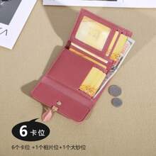 Key Cases - สีเทา - ดู 4